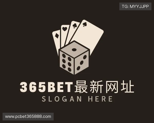 关于365bet最新网址